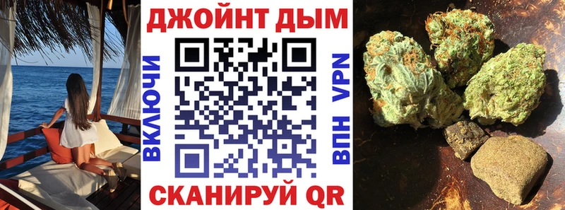 Как найти наркотики Камызяк АМФ  Гашиш  Канабис  A-PVP 