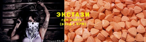 скорость Алексин