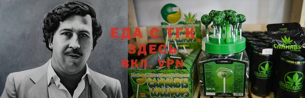 мяу мяу мука Алексеевка