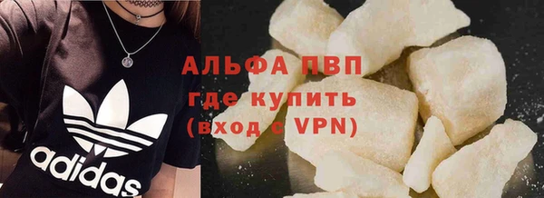 скорость Алексин