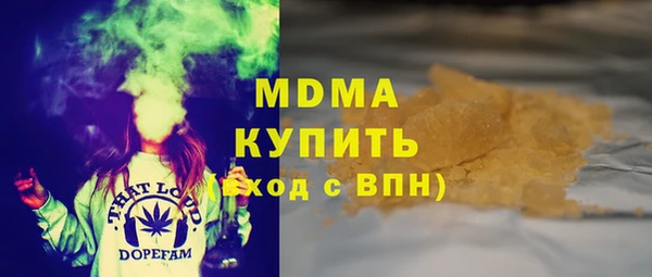 скорость Алексин
