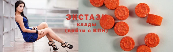 скорость Алексин