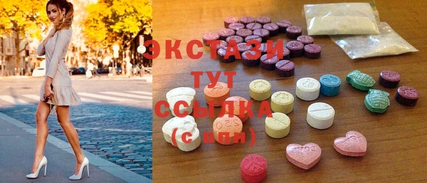 скорость Алексин