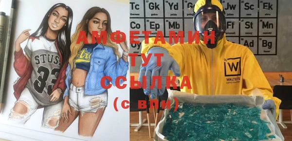 мяу мяу мука Алексеевка