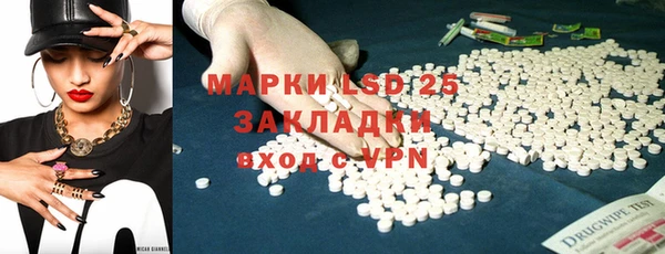 мяу мяу мука Алексеевка