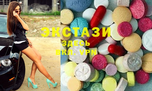 синтетический гашиш Алзамай