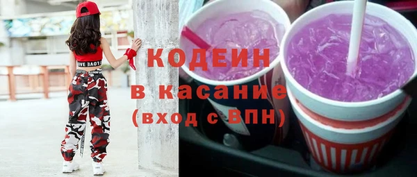 мяу мяу мука Алексеевка