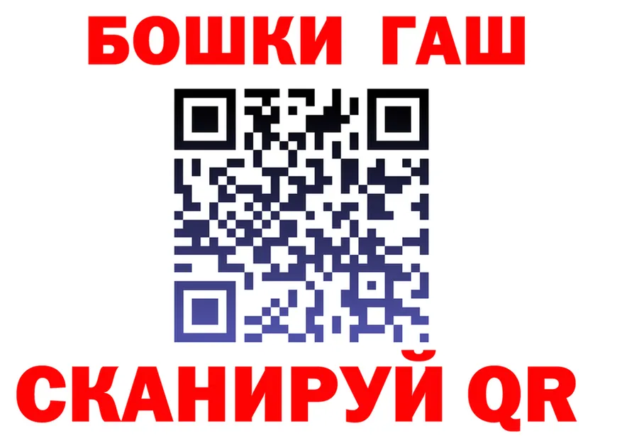 COCAIN VHQ маркетплейс площадка OMG Камызяк