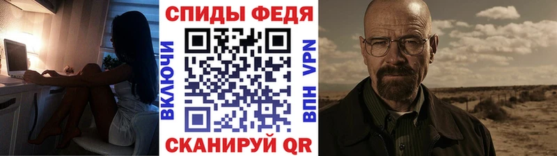 OMG онион  Камызяк  МЕТАМФЕТАМИН винт 