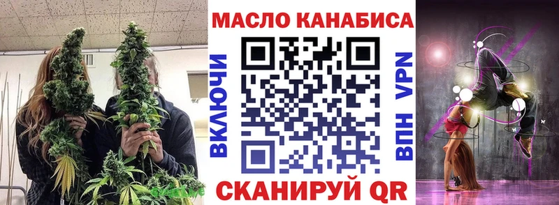 Дистиллят ТГК Wax  МЕГА   Камызяк 