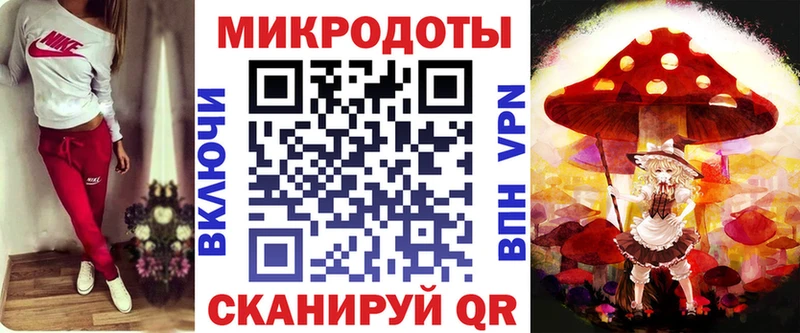 мориарти клад  omg как зайти  Камызяк  где купить наркоту  Галлюциногенные грибы мицелий 